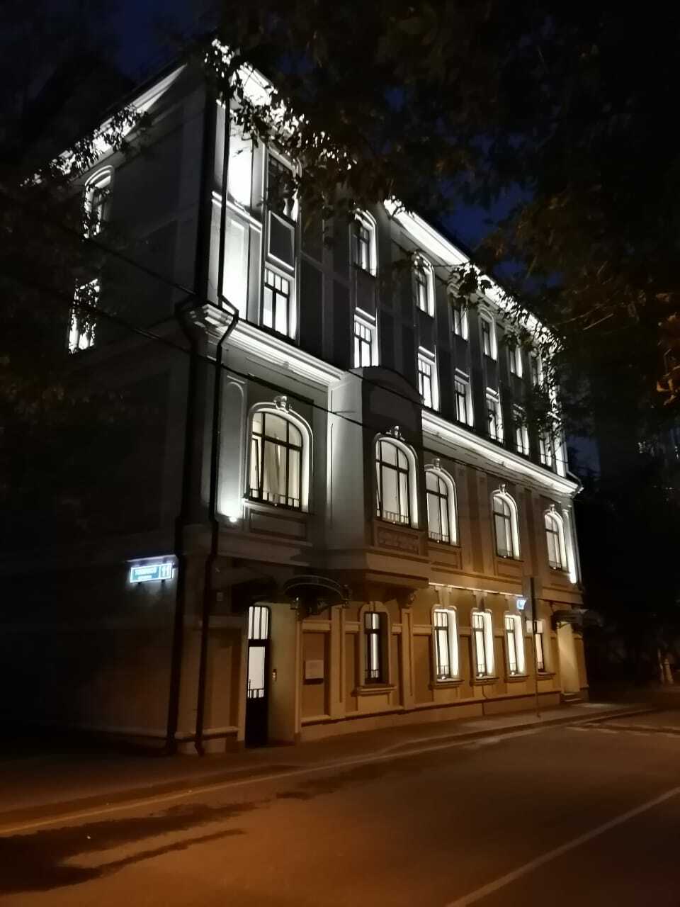 &nbsp;Основные виды деятельности компании: